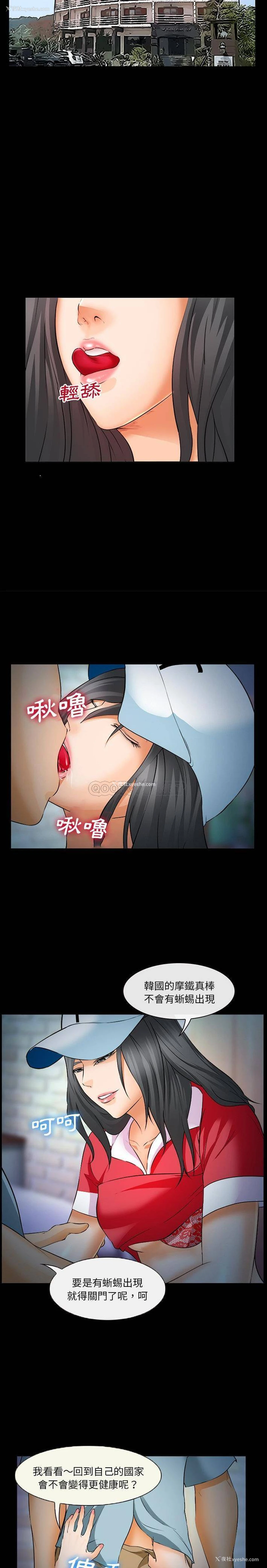 10P - 委托人