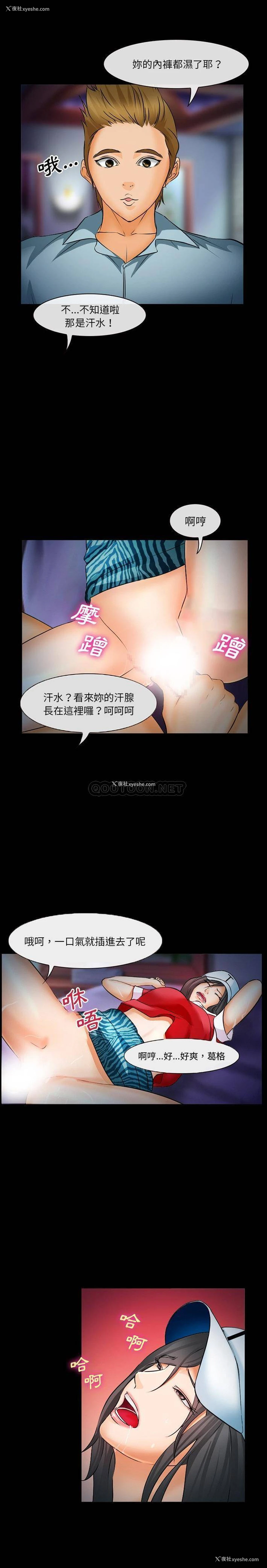 15P - 委托人