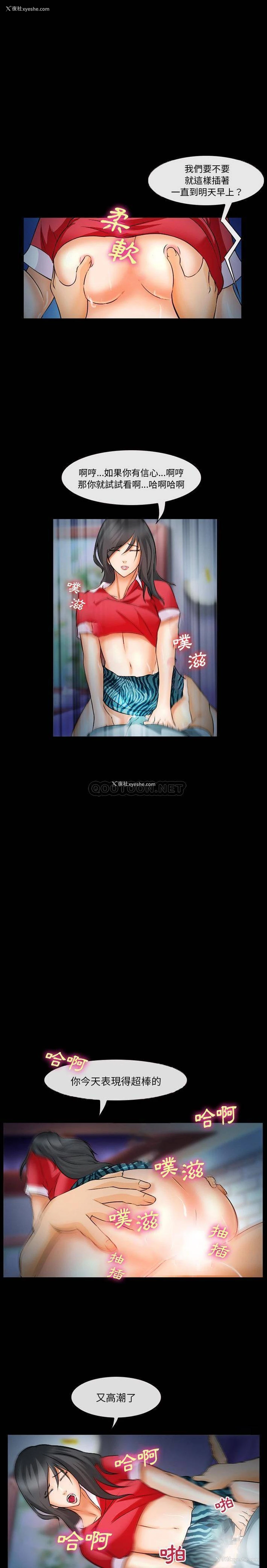 18P - 委托人