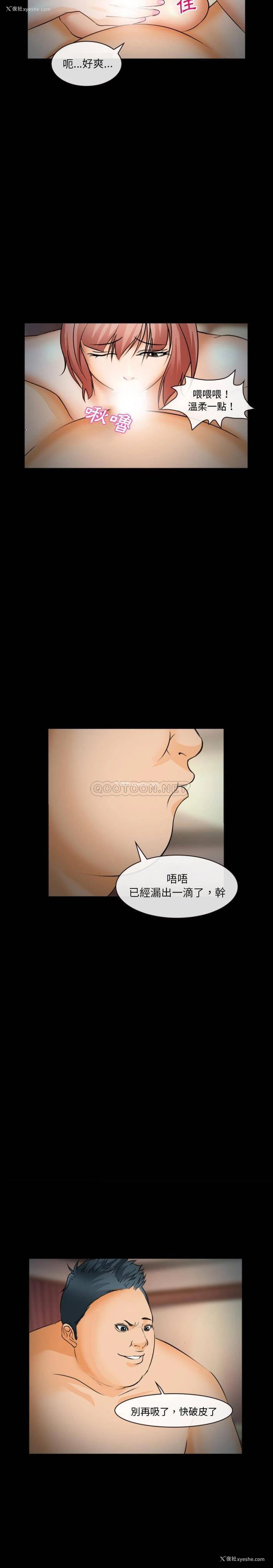 15P - 委托人