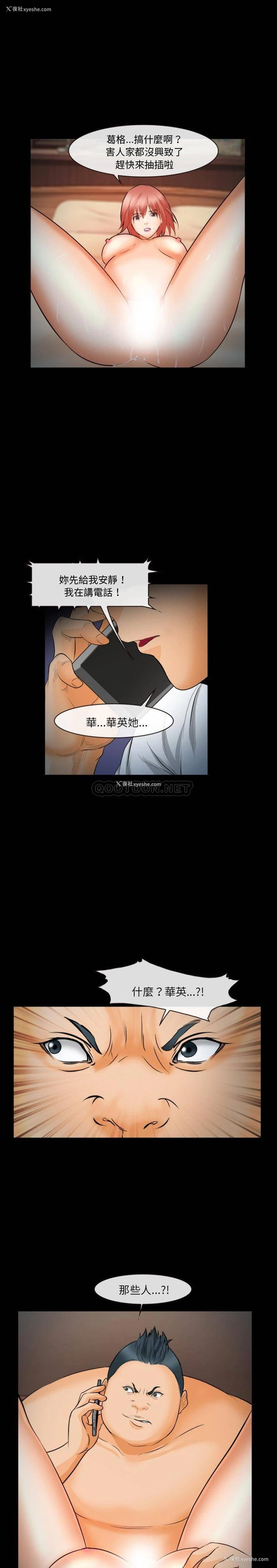 1P - 委托人