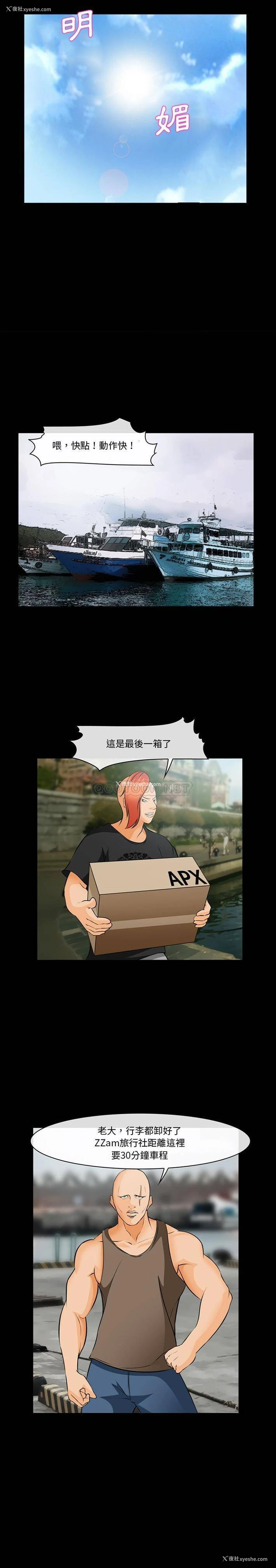 9P - 委托人