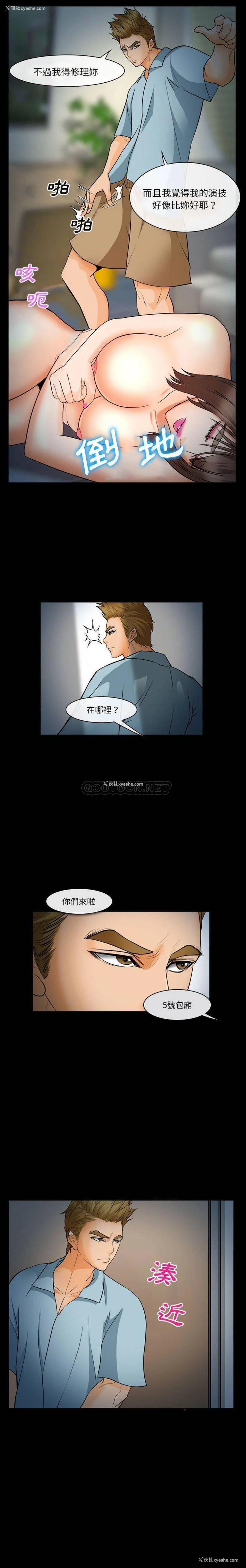 20P - 委托人