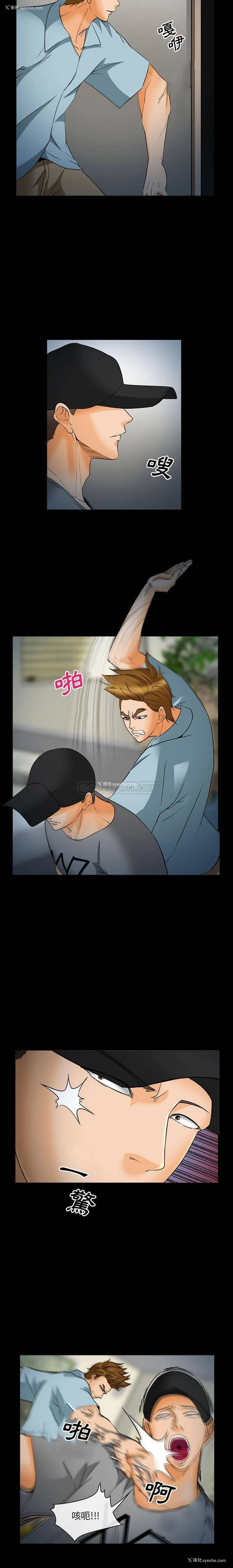 2P - 委托人