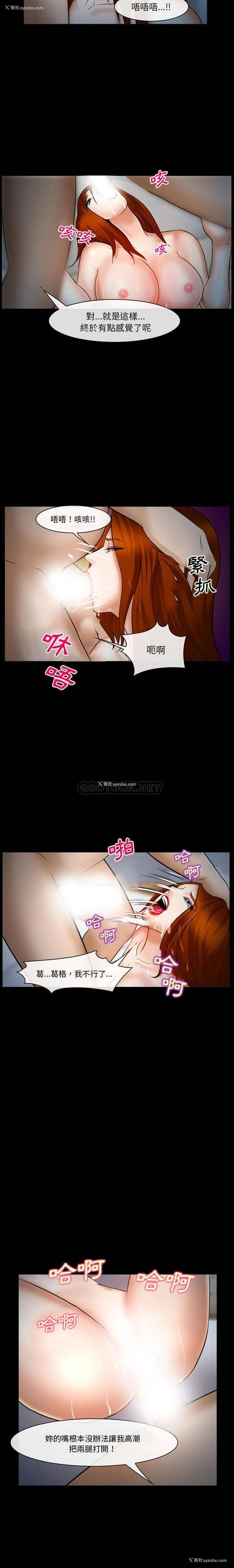 17P - 委托人