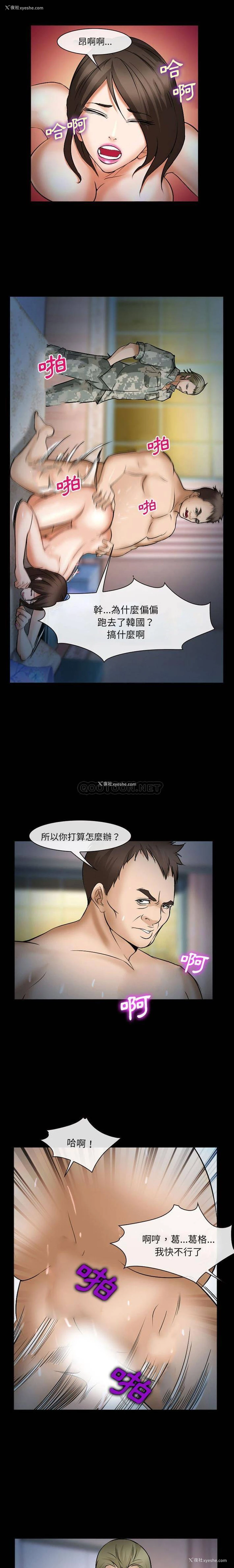 20P - 委托人