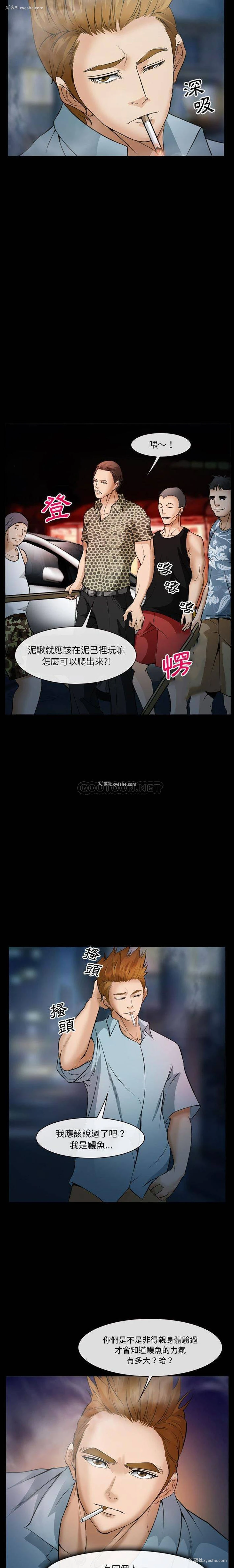 3P - 委托人