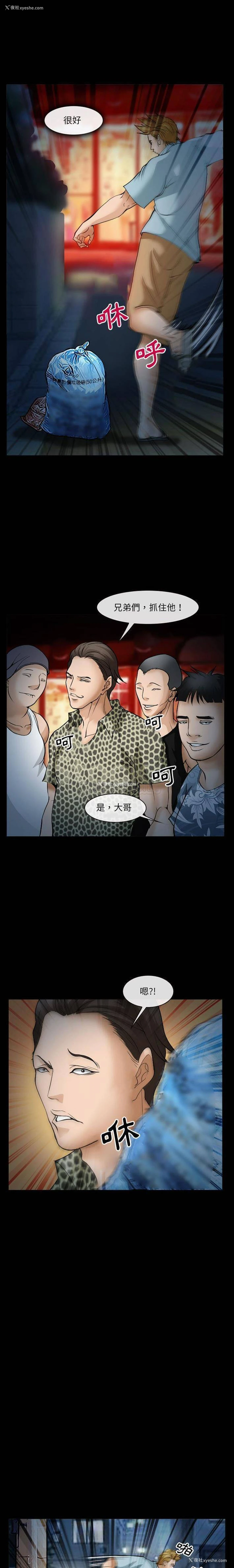 5P - 委托人
