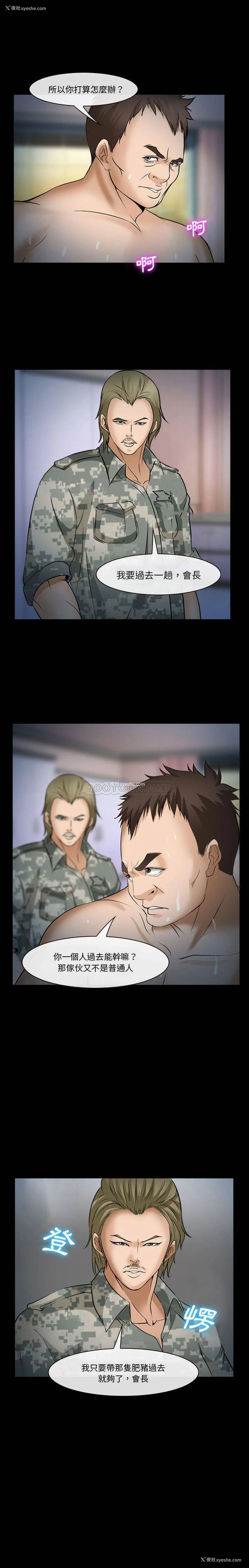 1P - 委托人