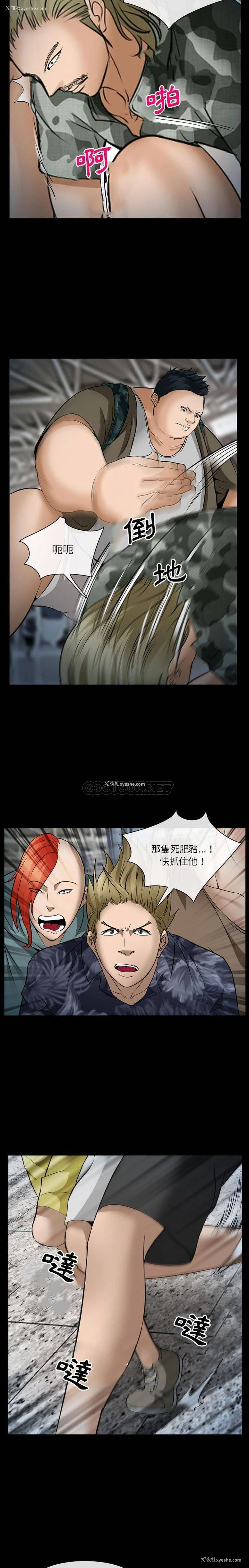 16P - 委托人
