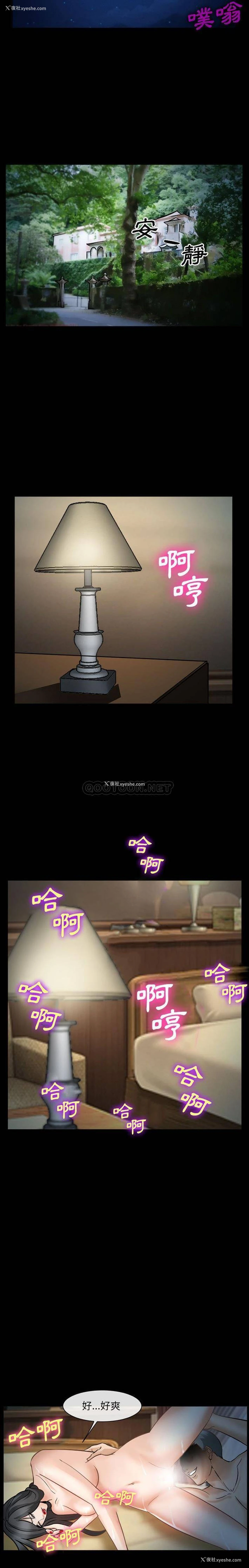 5P - 委托人