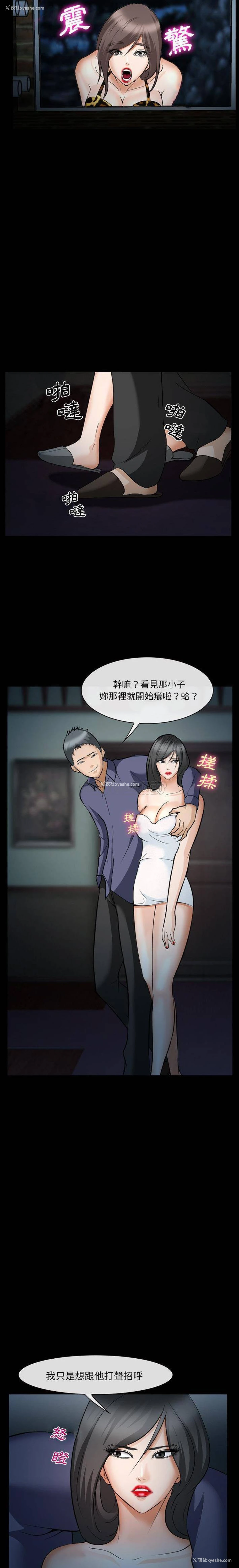 11P - 委托人