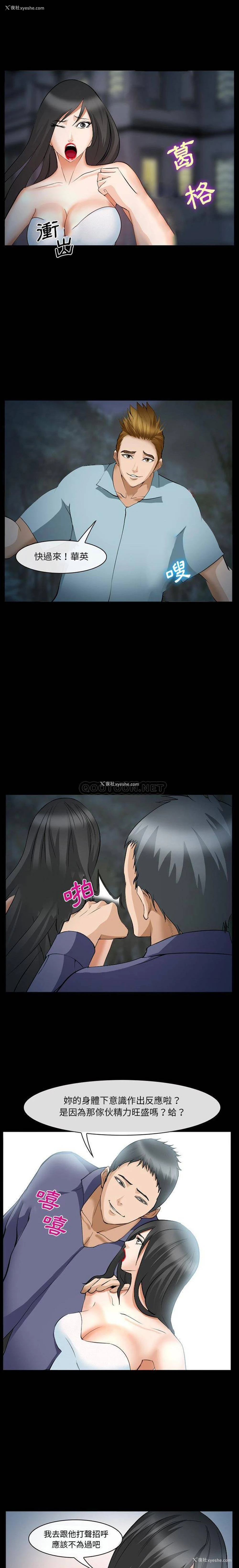 1P - 委托人