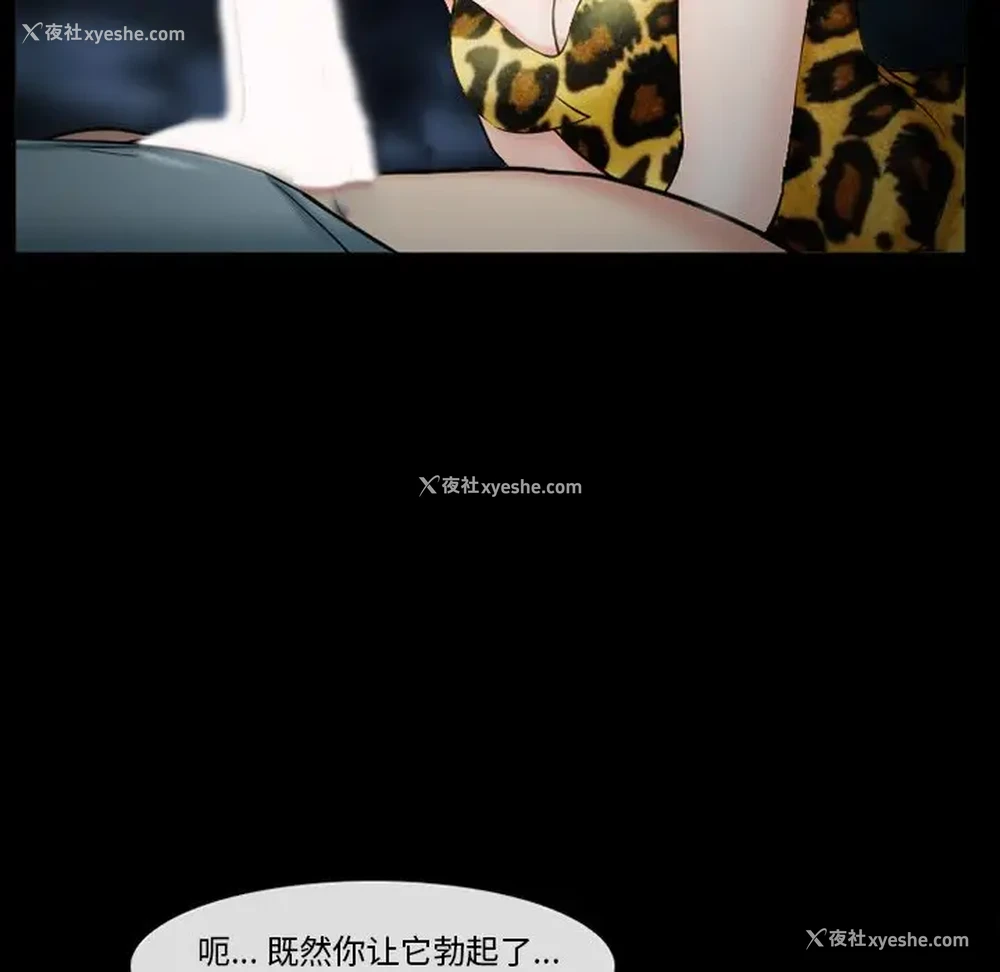 101P - 委托人