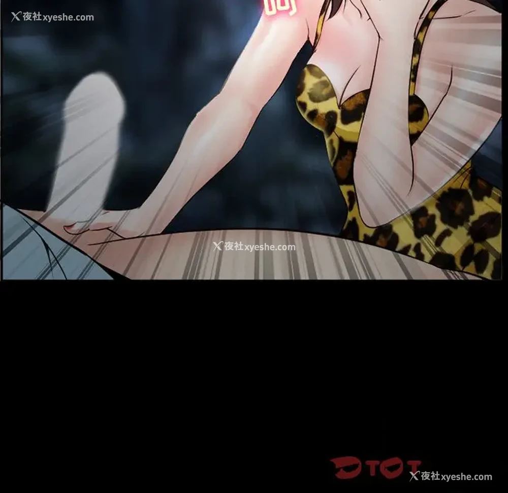 103P - 委托人