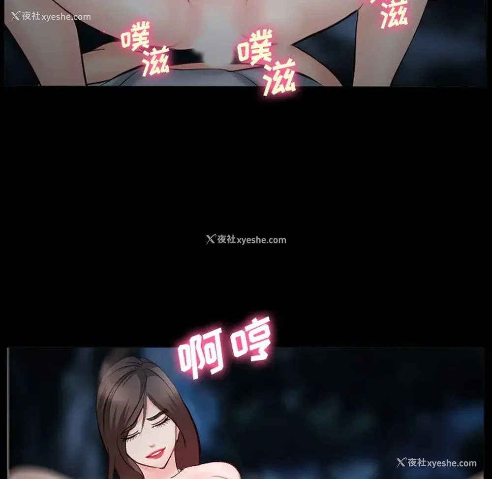 108P - 委托人