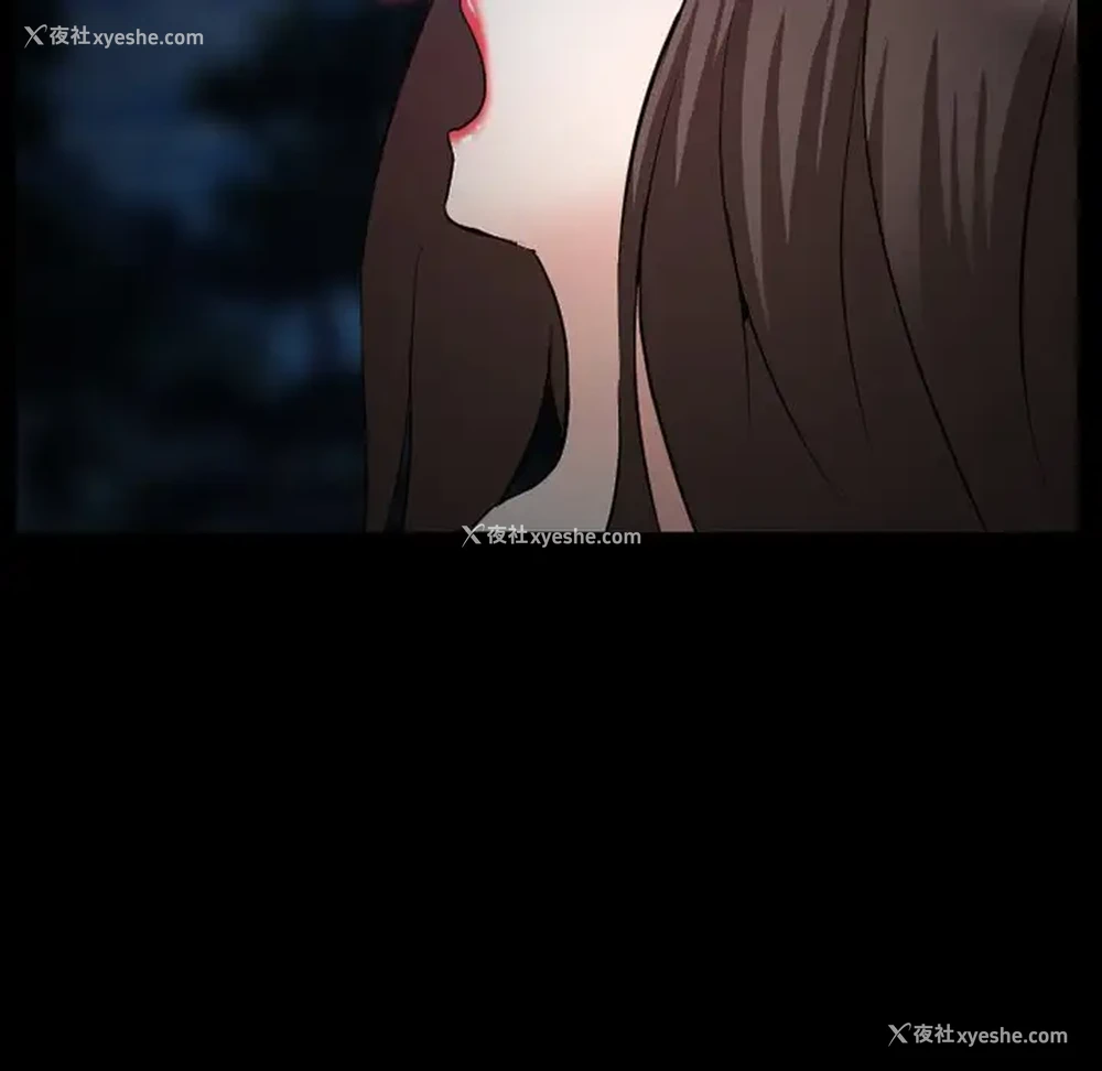 112P - 委托人