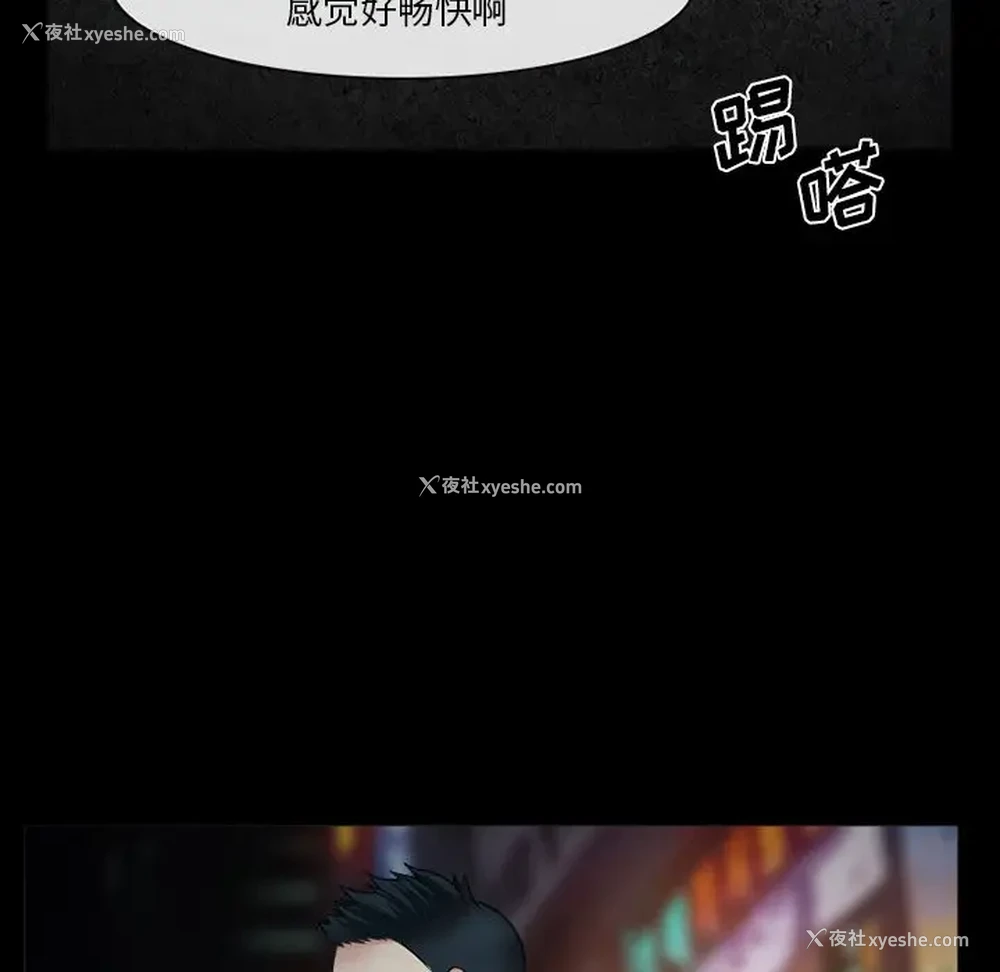 117P - 委托人