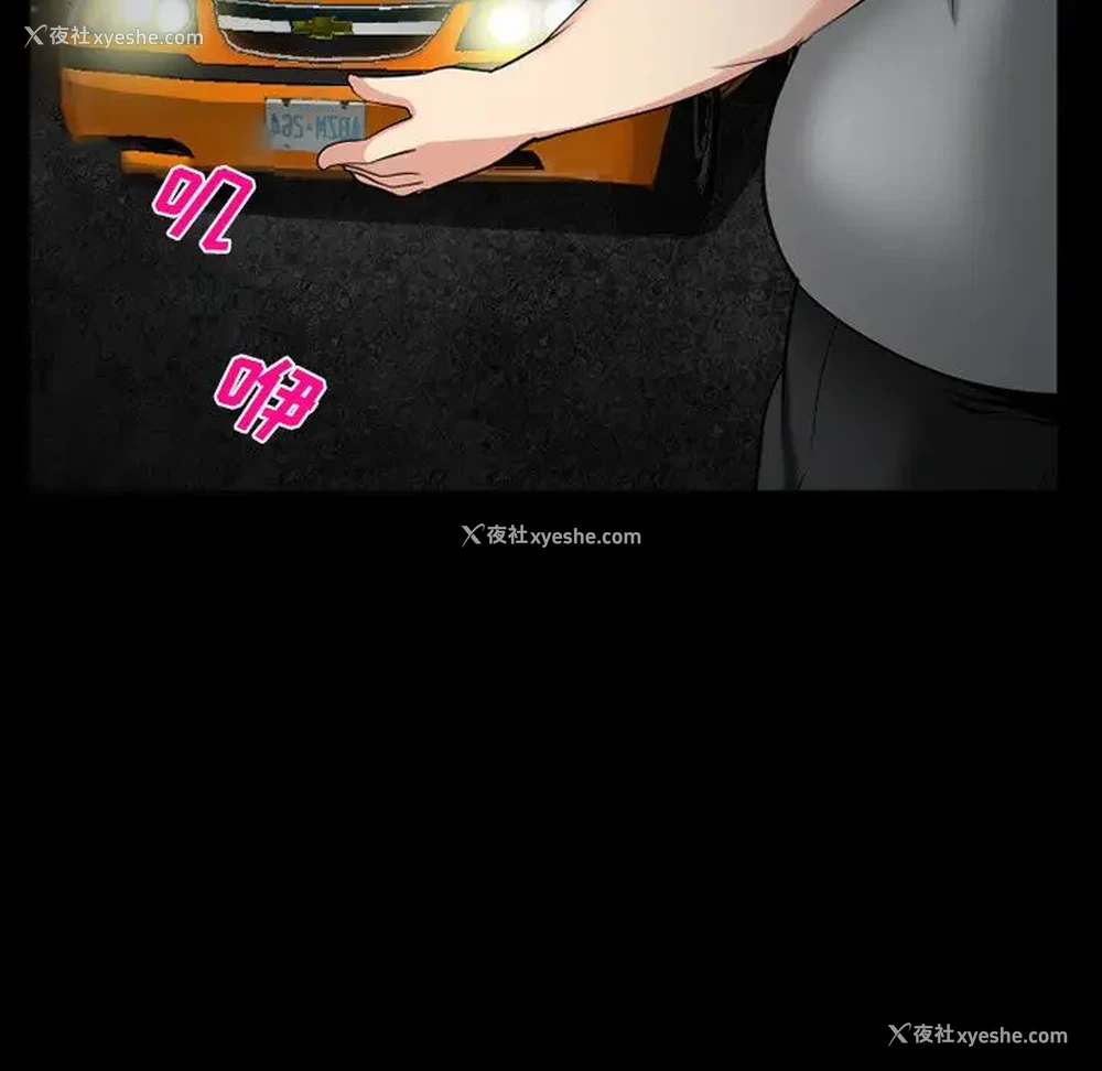 120P - 委托人