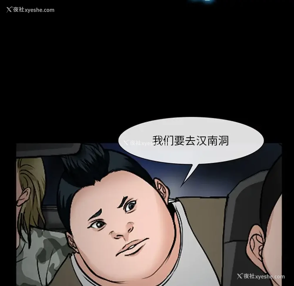 122P - 委托人