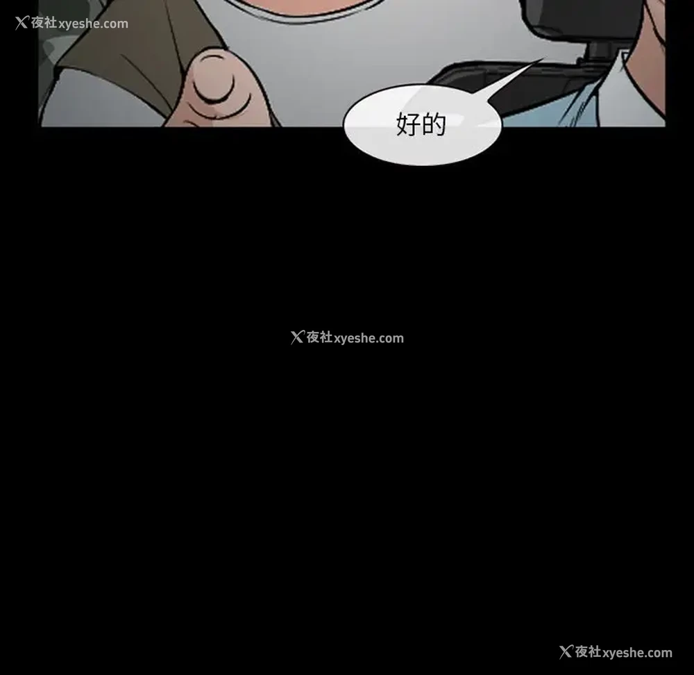 123P - 委托人