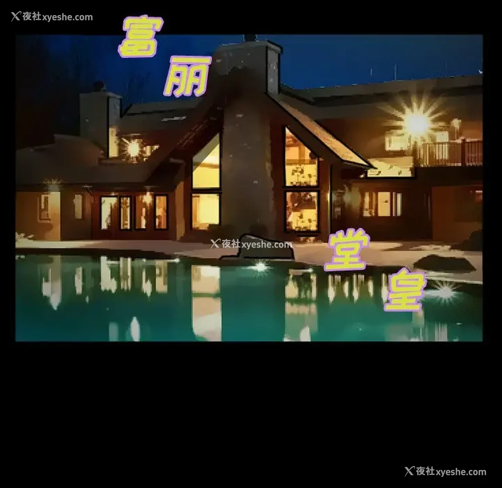 124P - 委托人