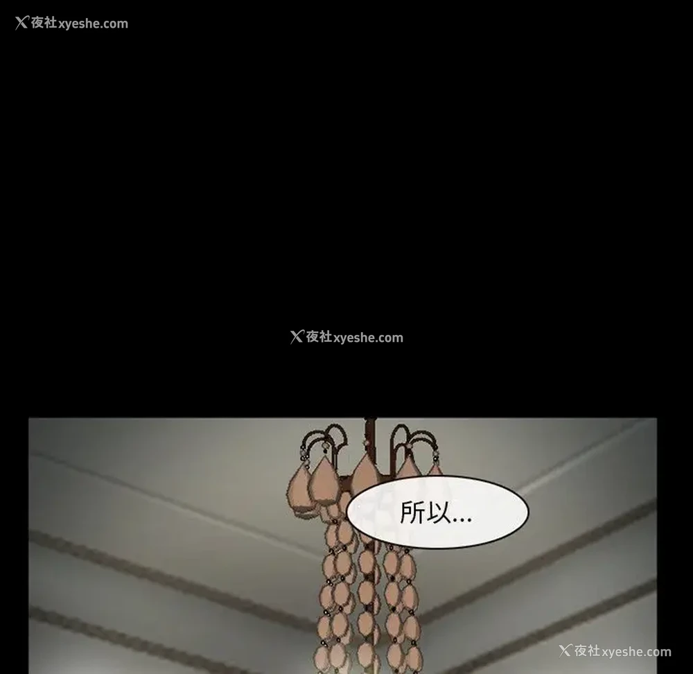 125P - 委托人