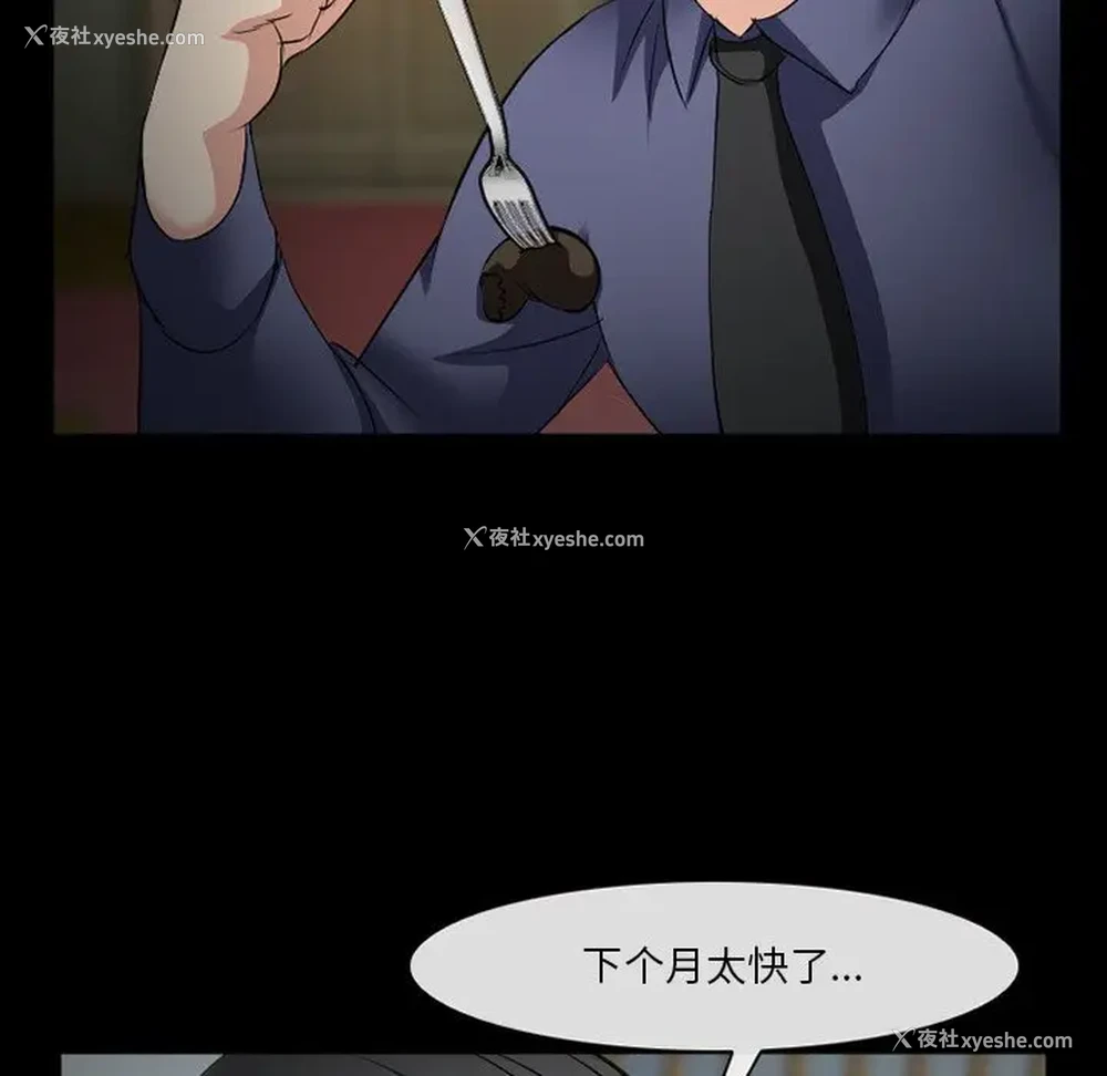 131P - 委托人