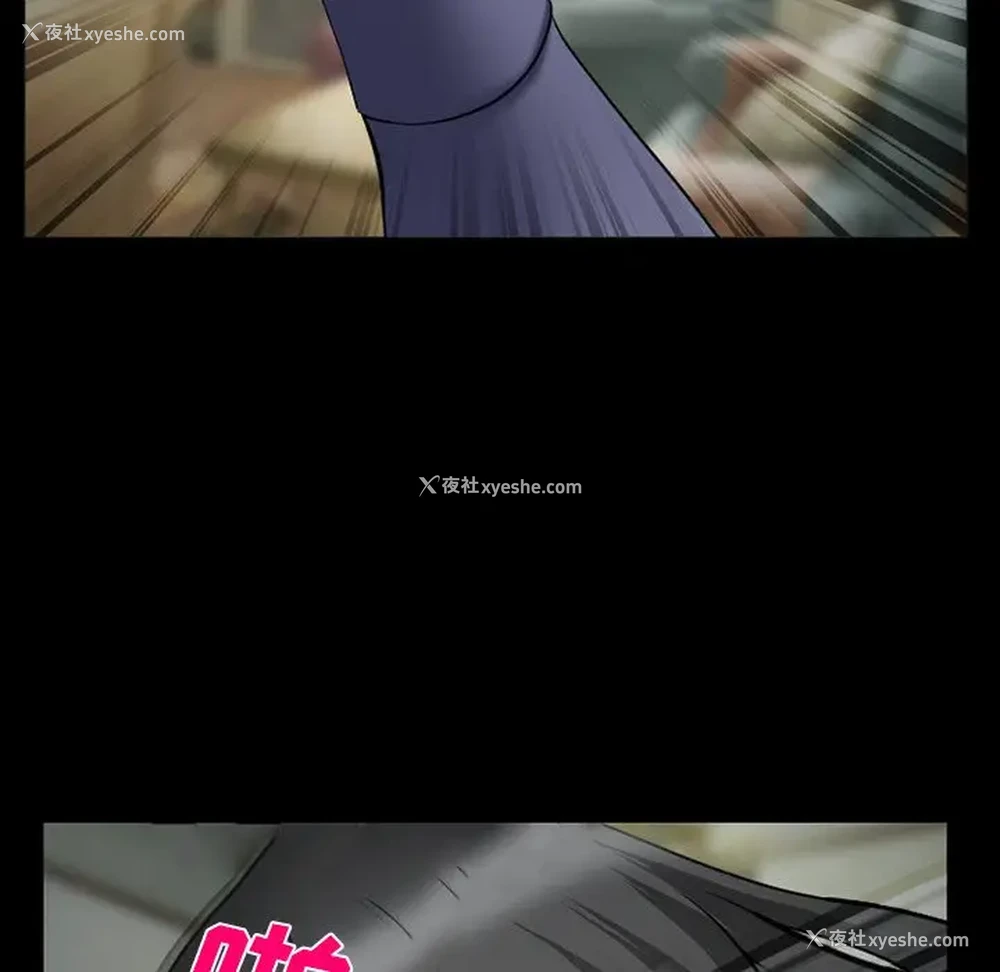 134P - 委托人
