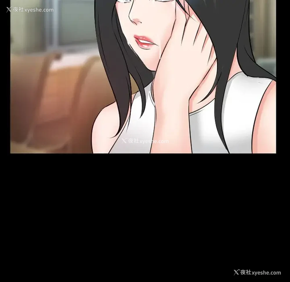 140P - 委托人