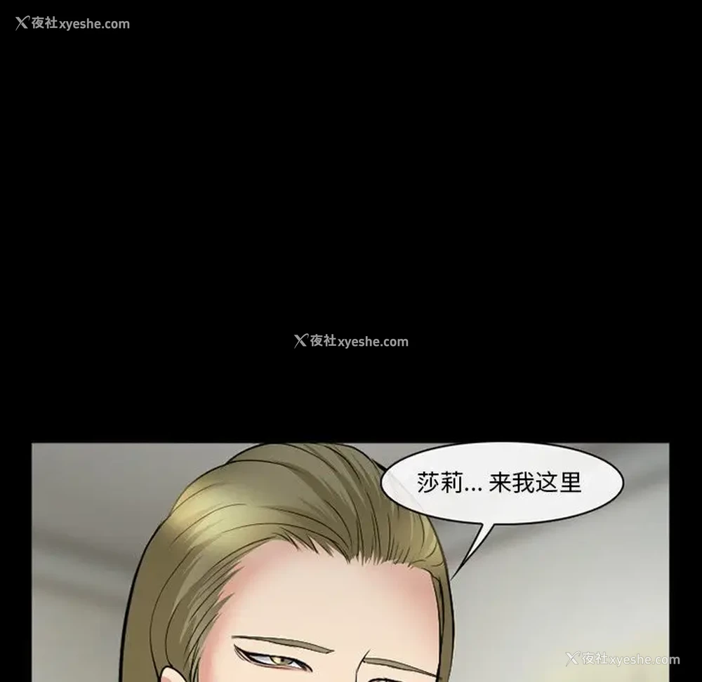 17P - 委托人