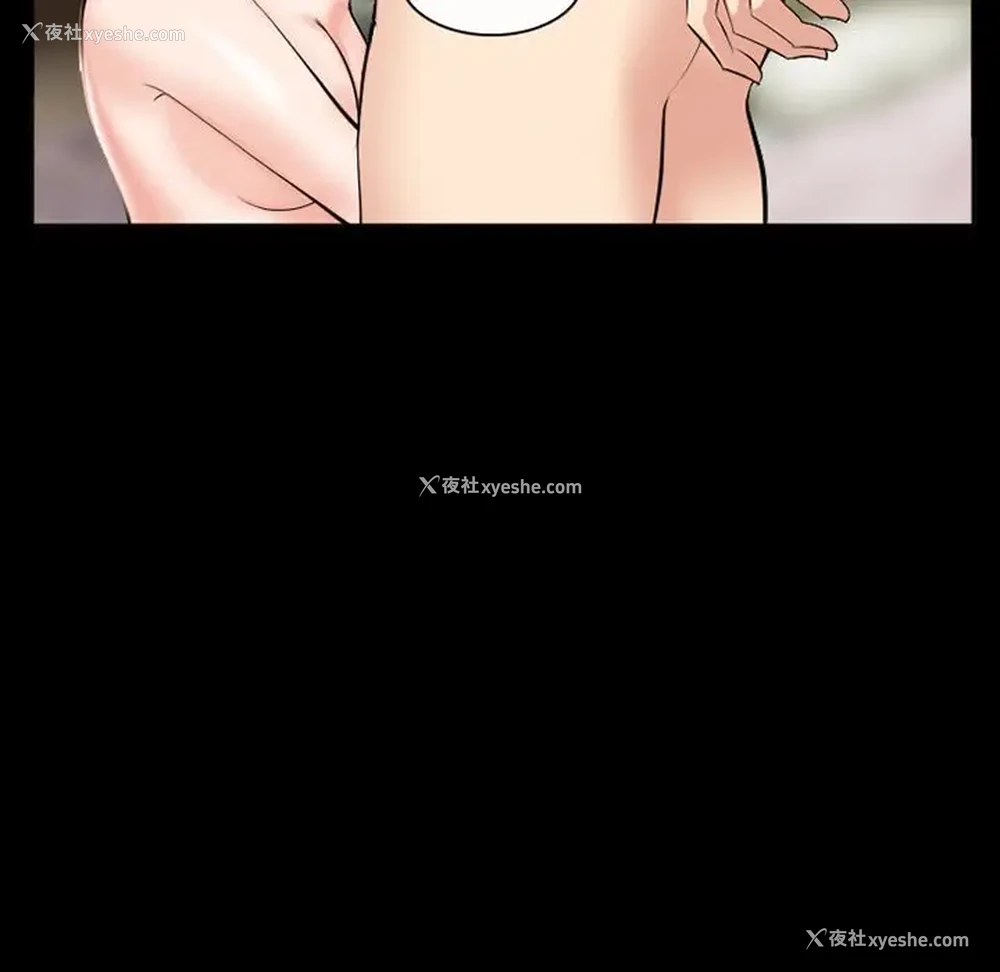 49P - 委托人