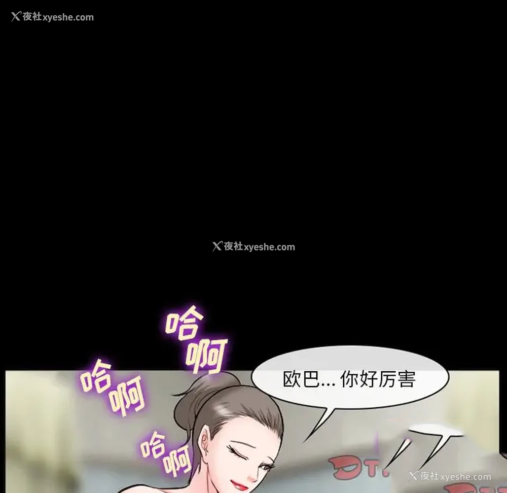 51P - 委托人