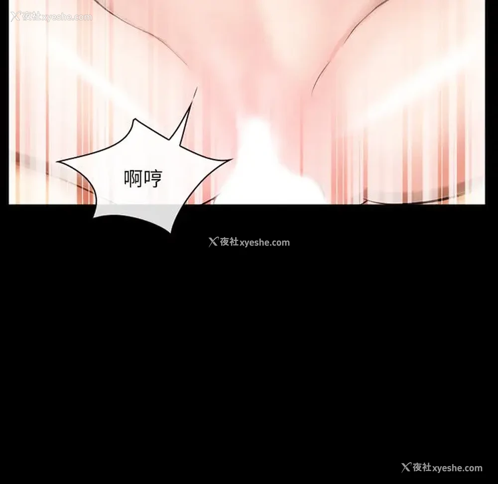 54P - 委托人