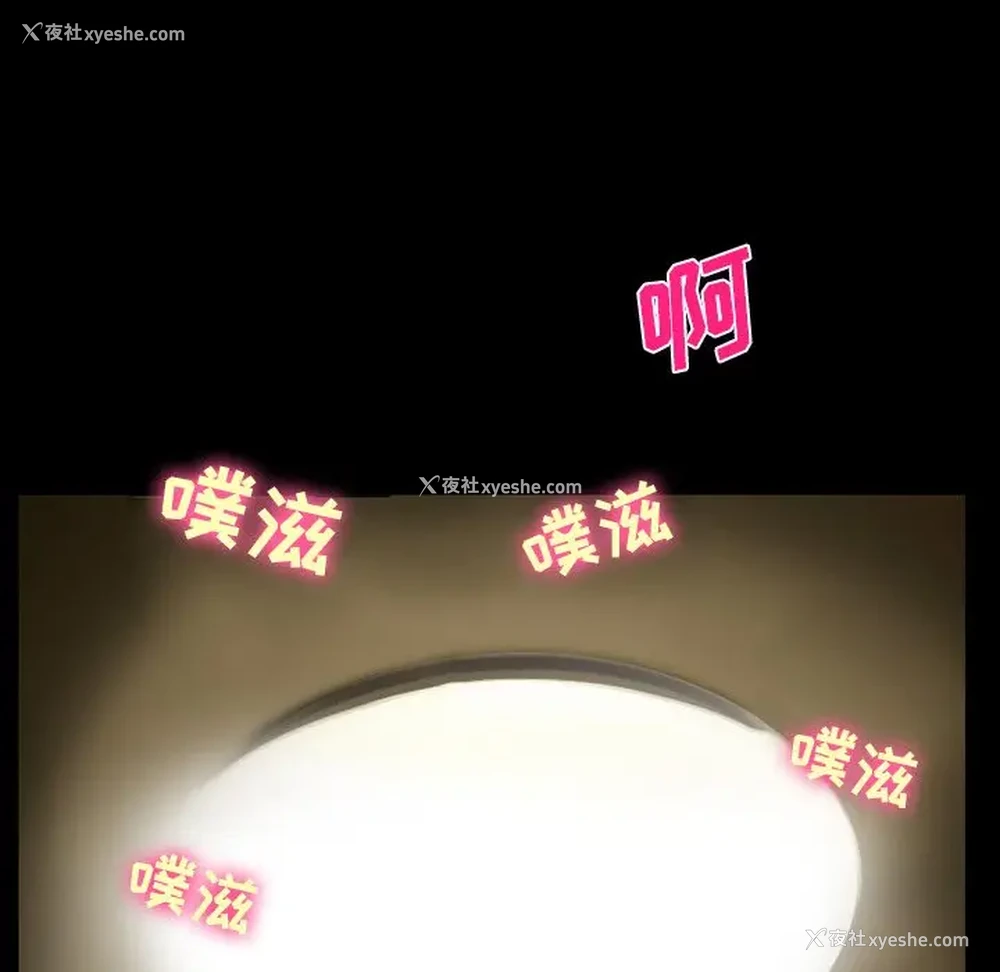 55P - 委托人