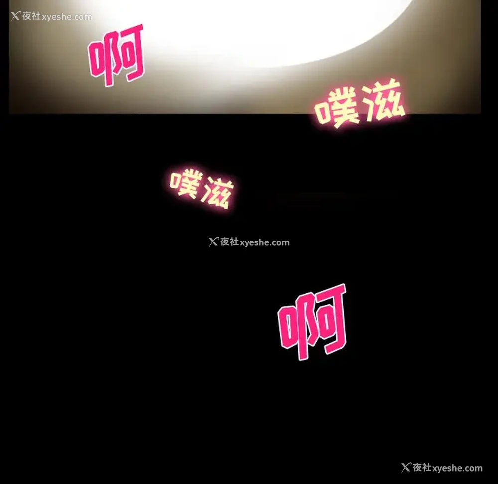 56P - 委托人