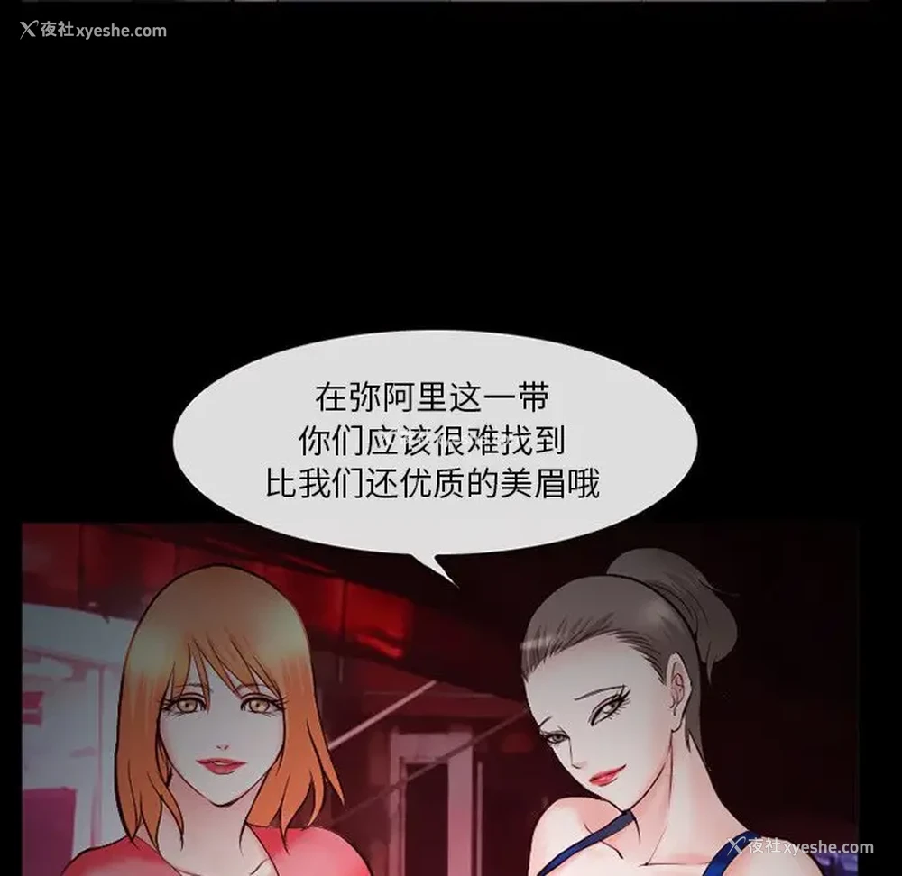 5P - 委托人