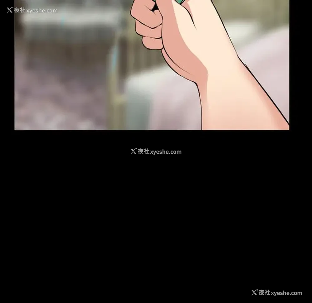 72P - 委托人
