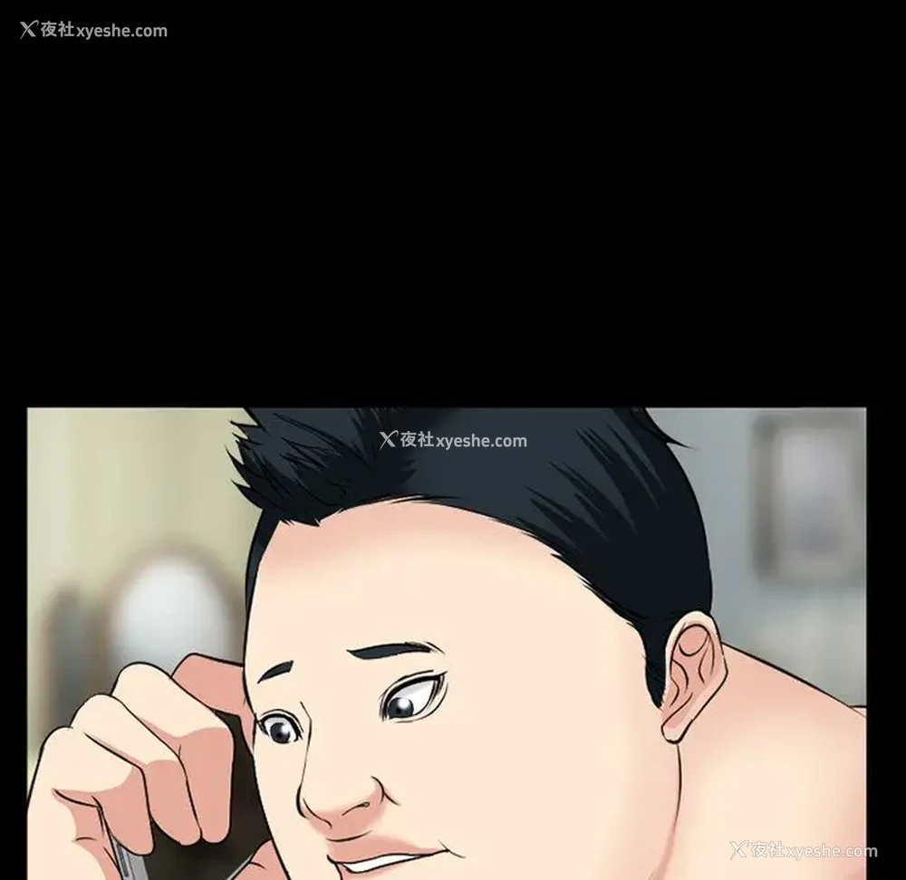 76P - 委托人