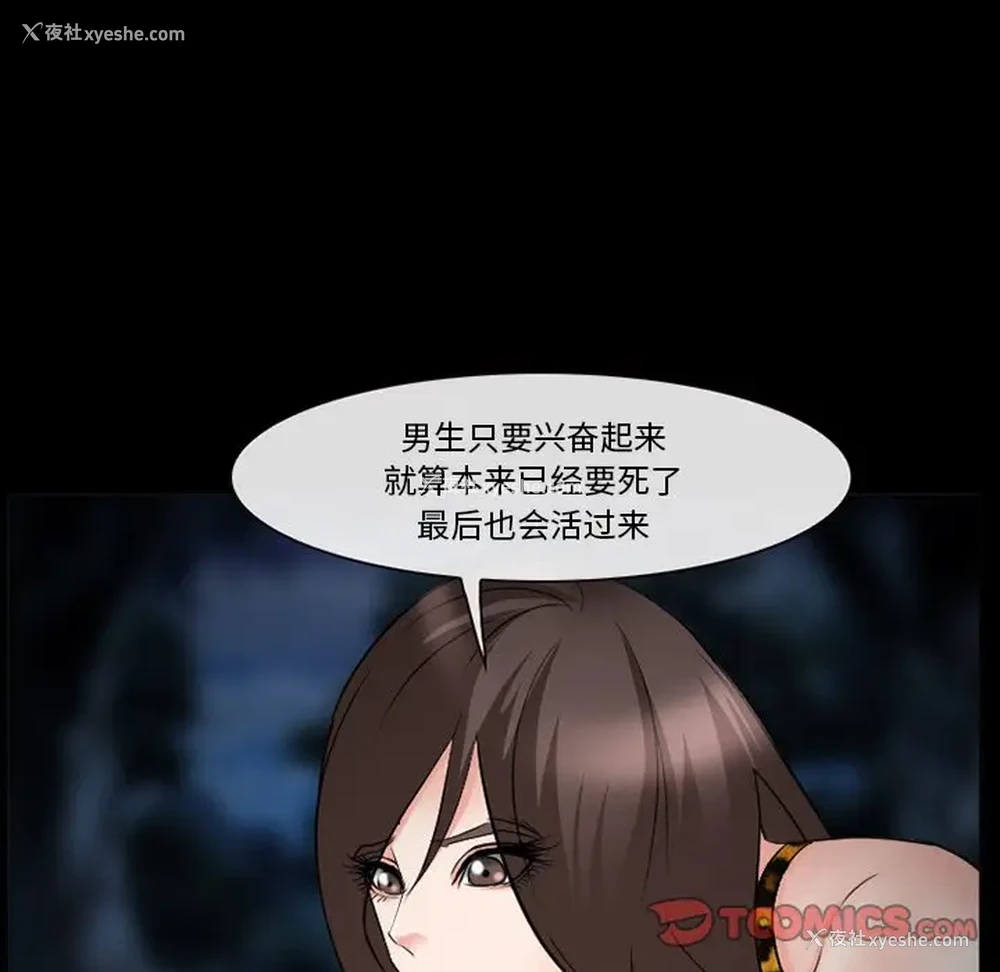 92P - 委托人