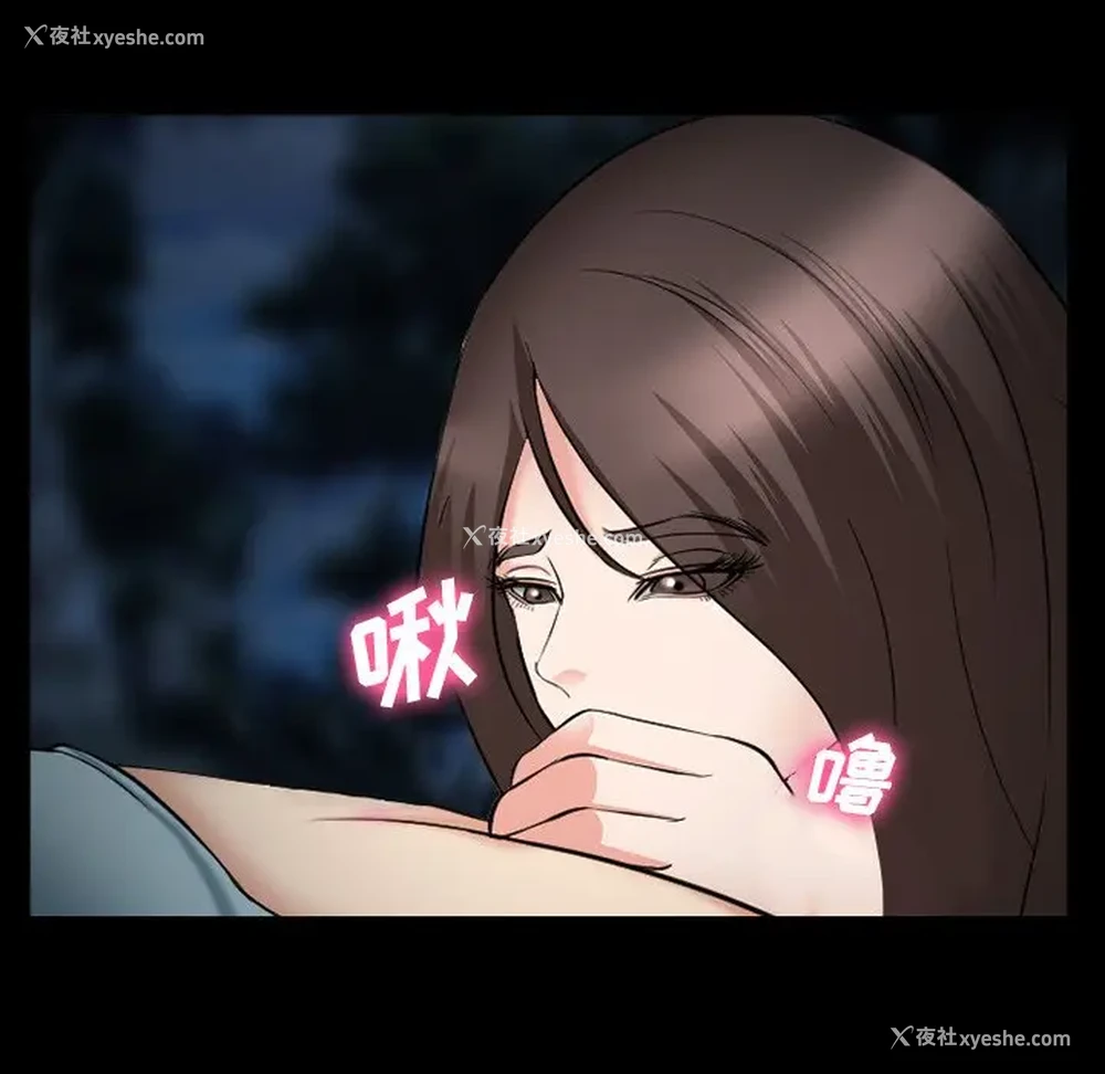 94P - 委托人
