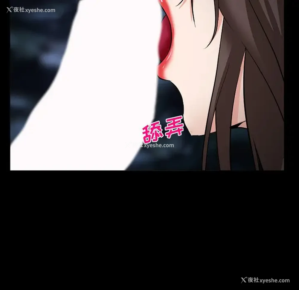 99P - 委托人