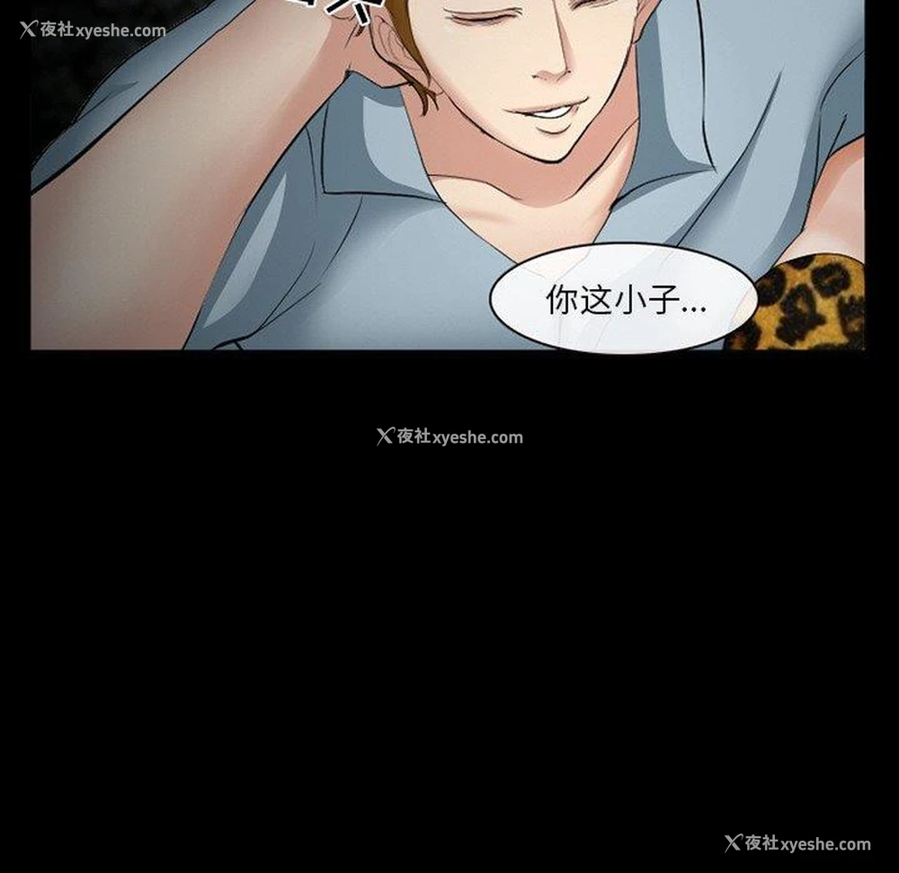 104P - 委托人