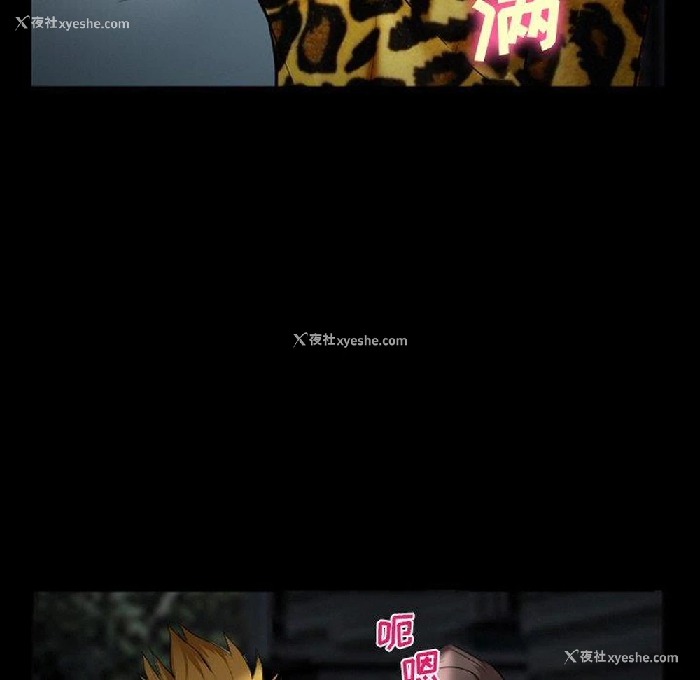 106P - 委托人