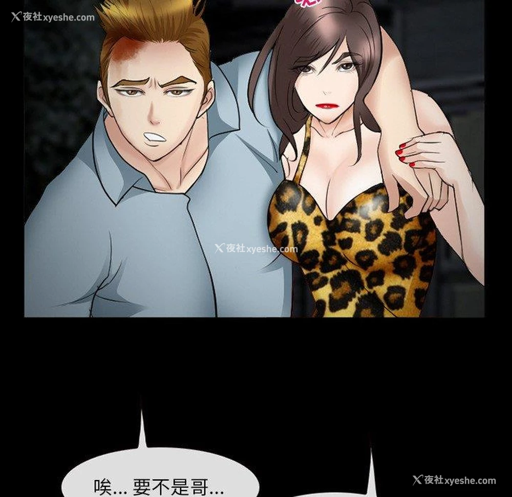 107P - 委托人