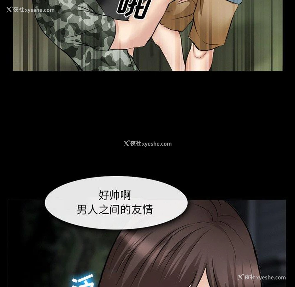 114P - 委托人