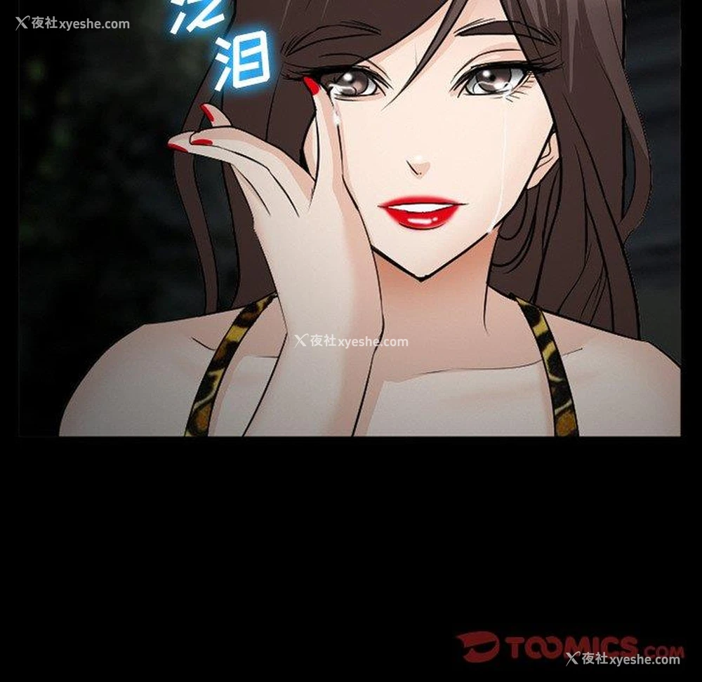 115P - 委托人