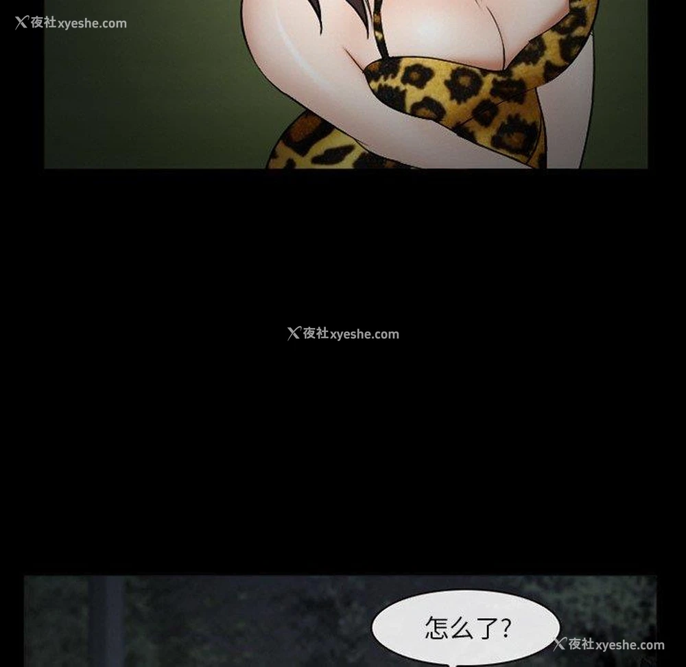 120P - 委托人
