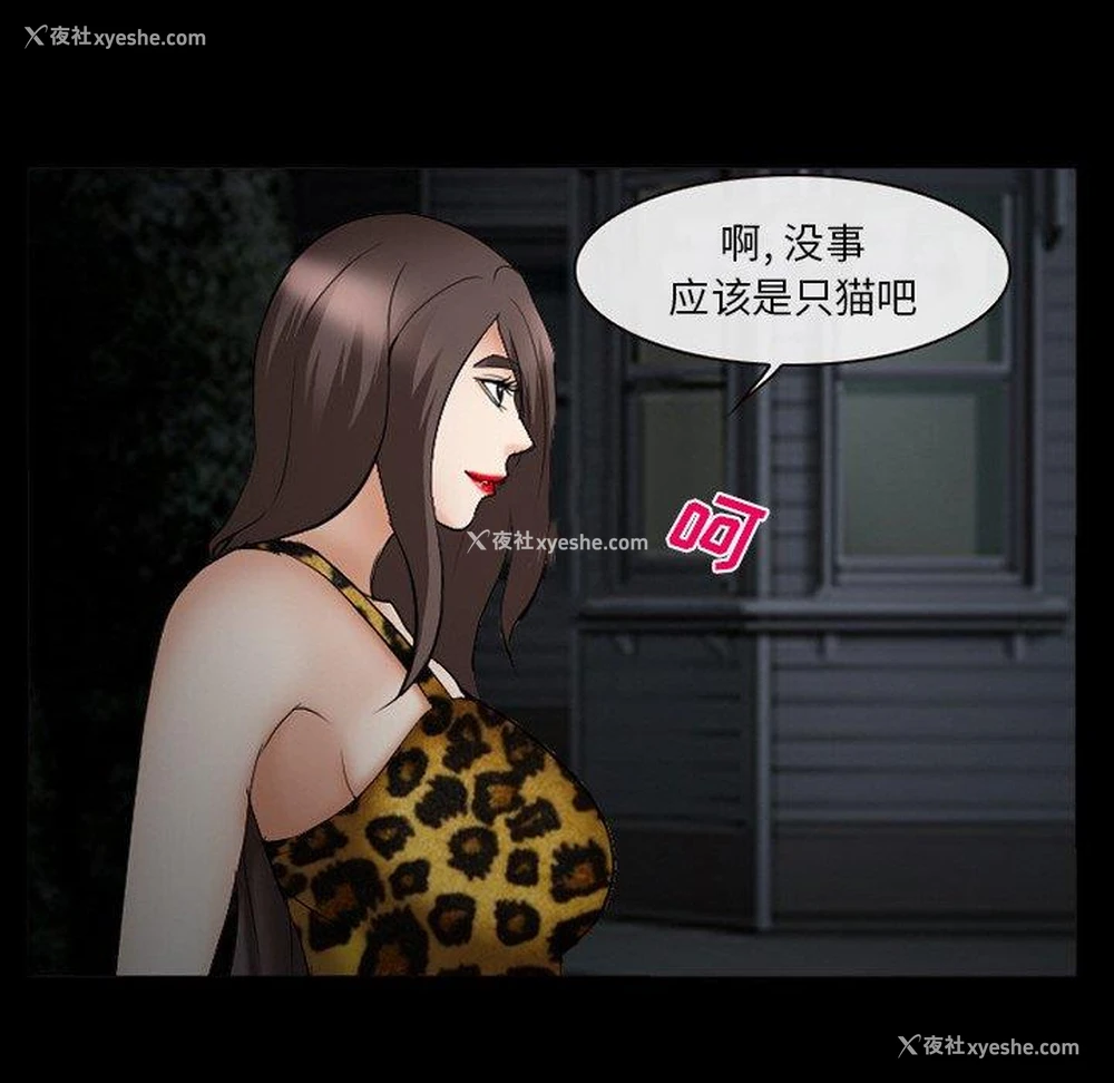 122P - 委托人