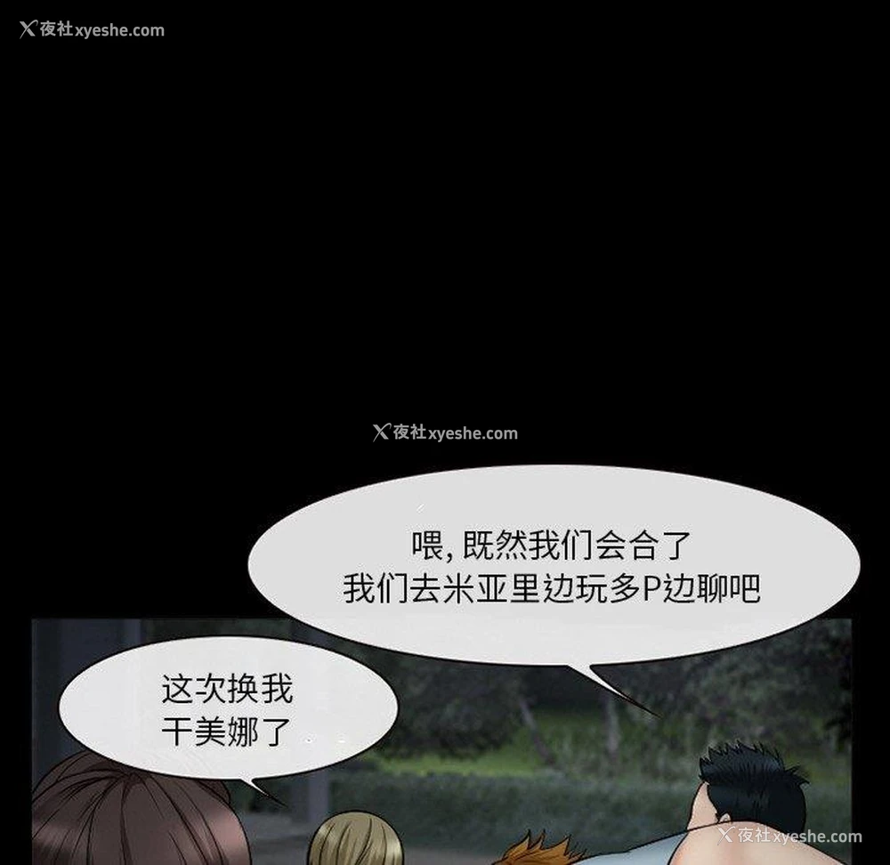 123P - 委托人